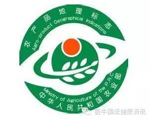 這些安全食物標識你知多少？吃貨必讀——家禽家畜篇